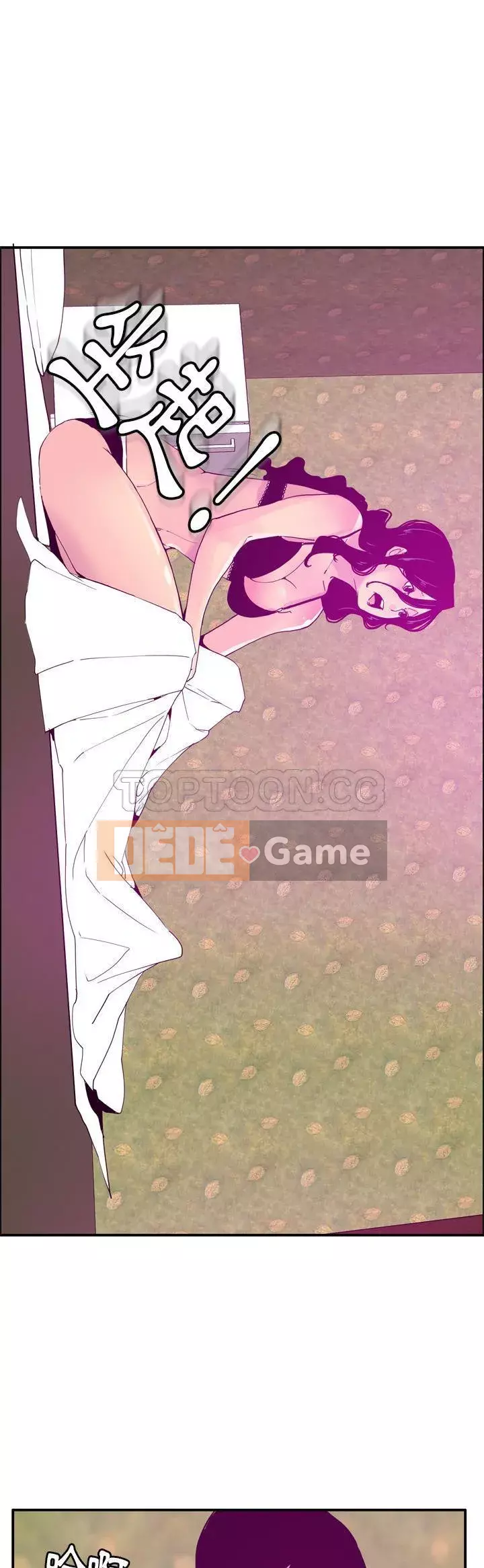 Vợ muốn Chương 1-40