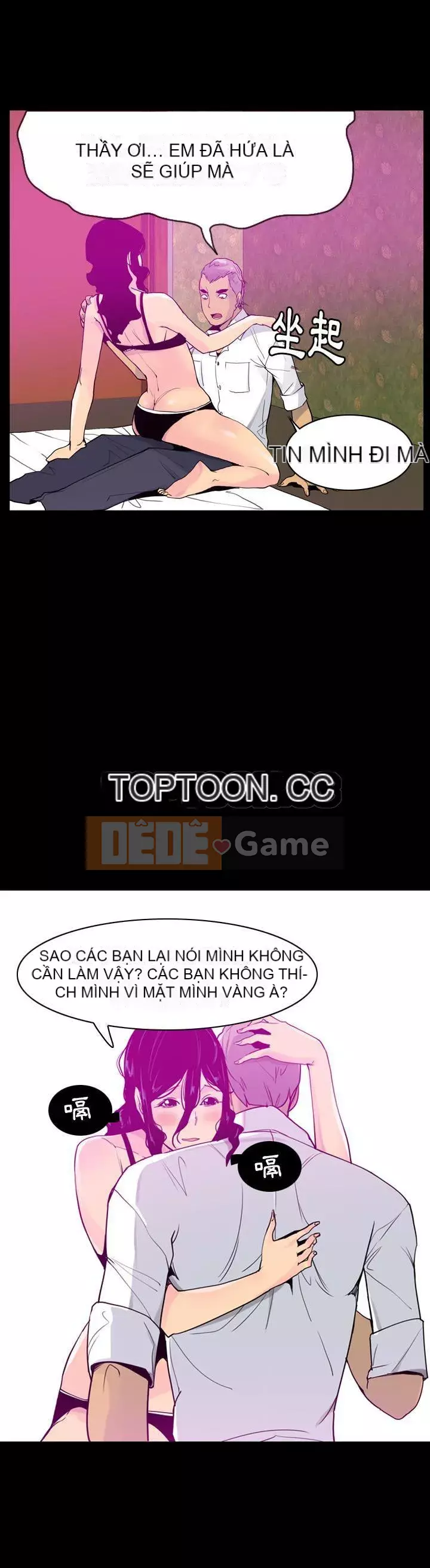 Vợ muốn Chương 1-40