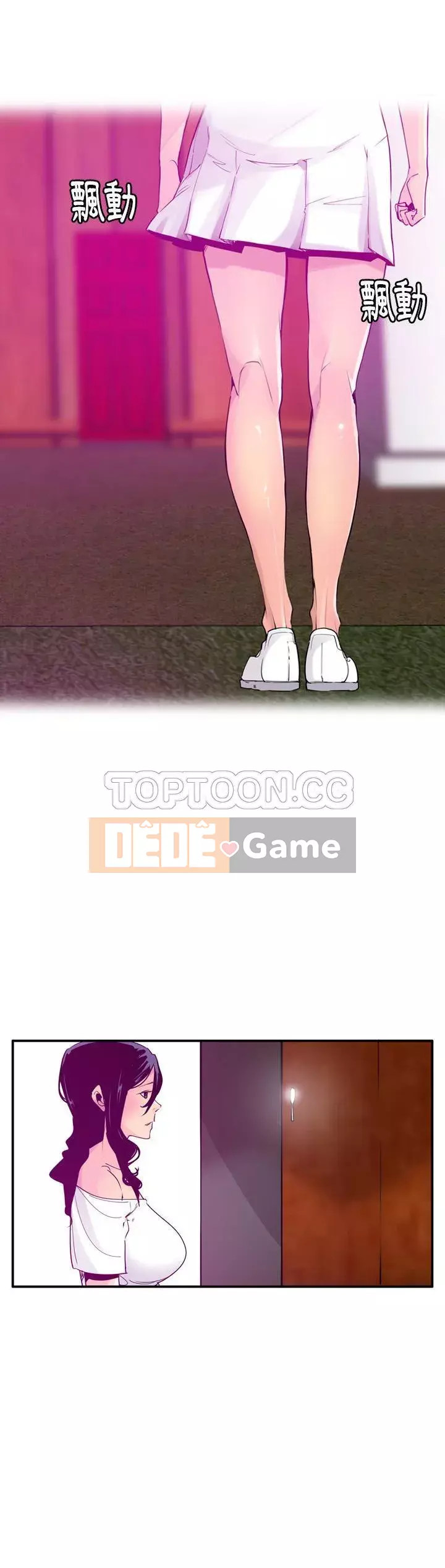 Vợ muốn Chương 1-40