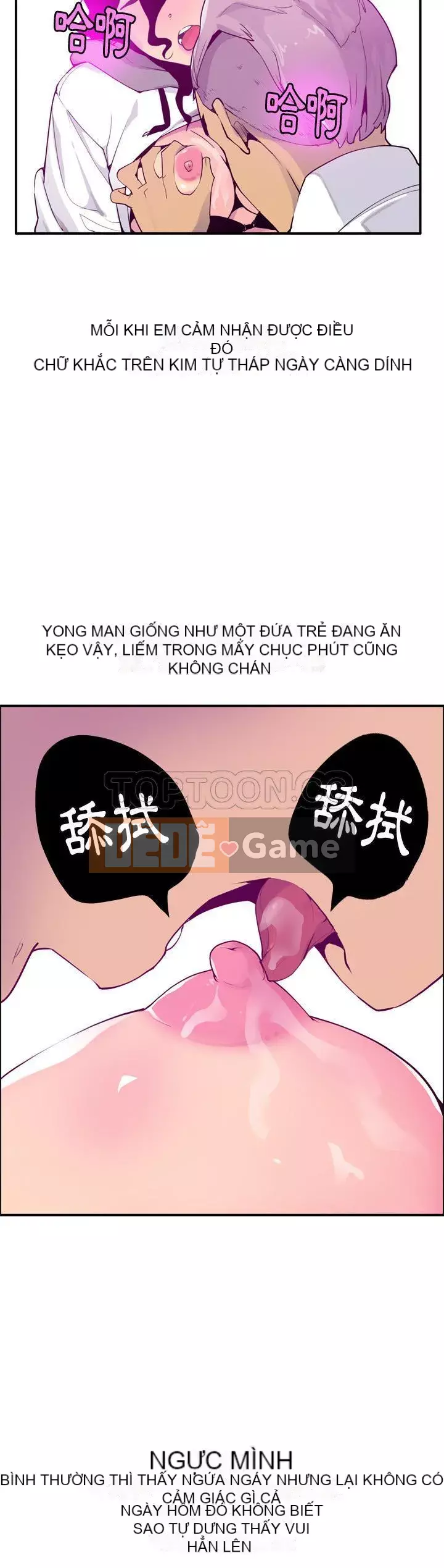 Vợ muốn Chương 1-40