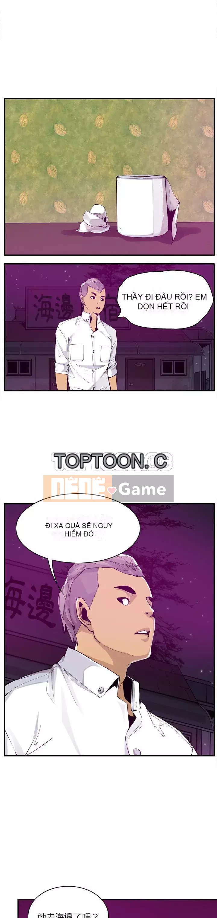 Vợ muốn Chương 1-40