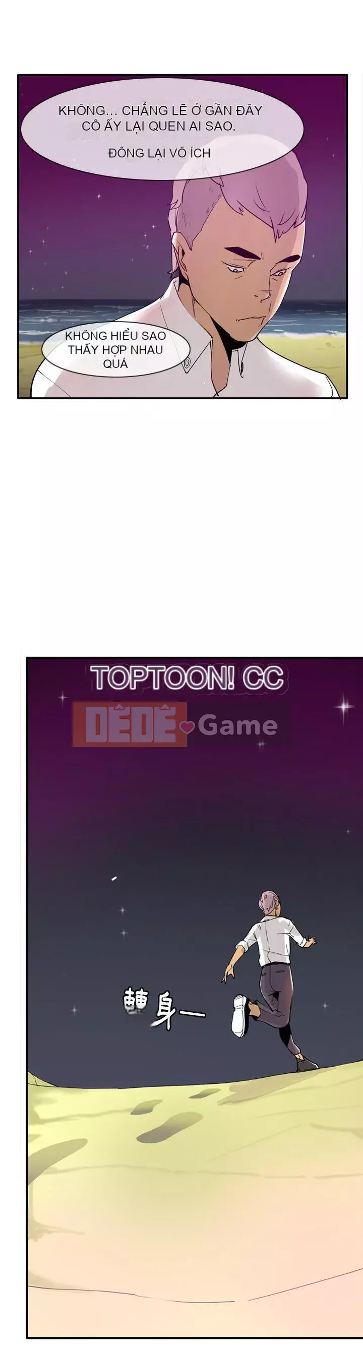 Vợ muốn Chương 1-40