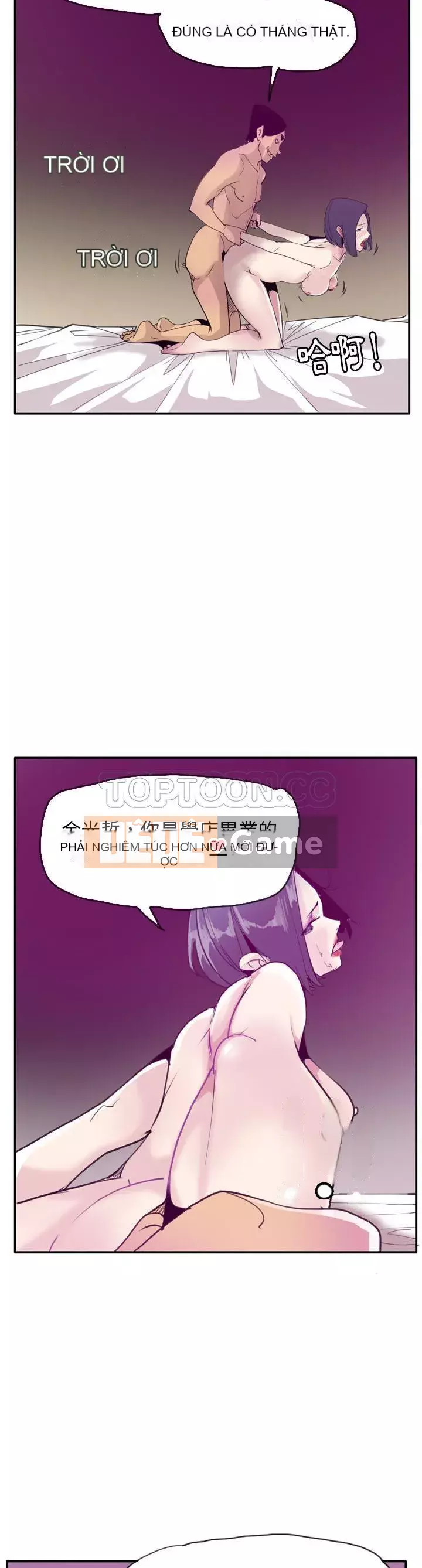 Vợ muốn Chương 1-40