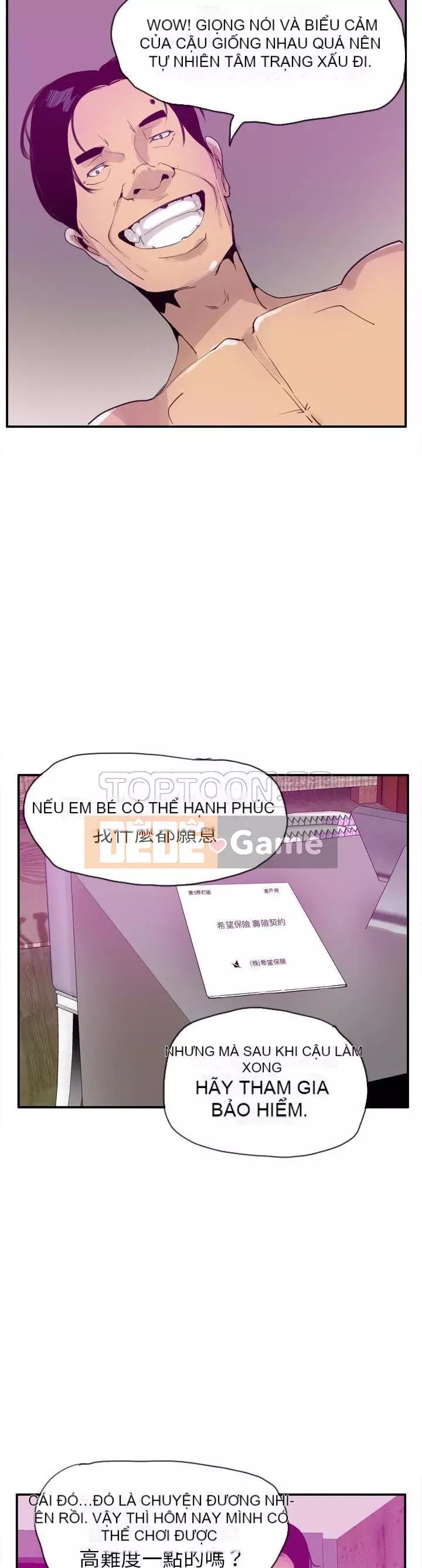 Vợ muốn Chương 1-40