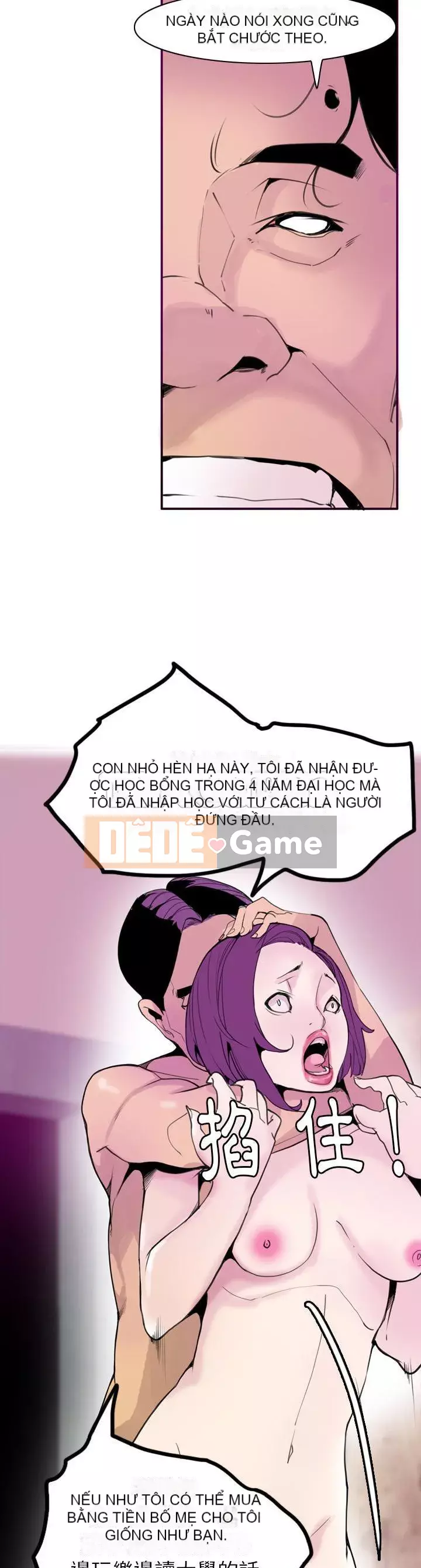 Vợ muốn Chương 1-40