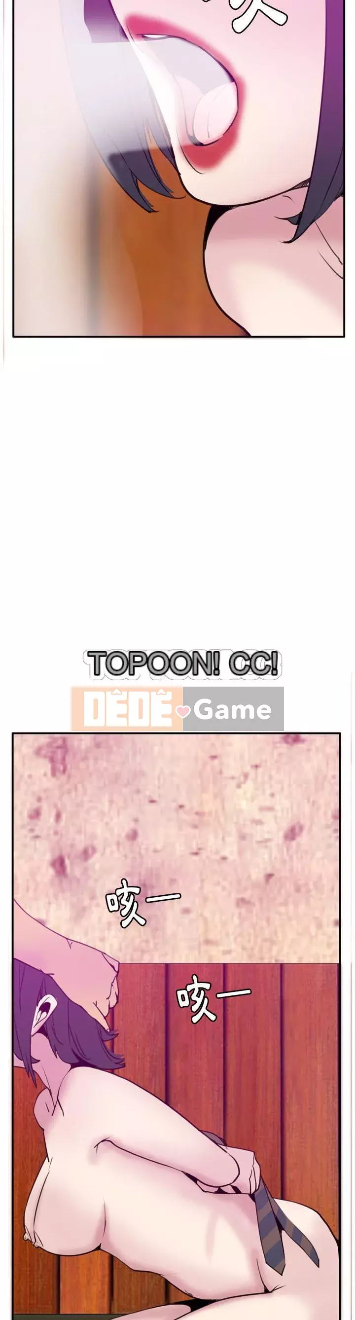 Vợ muốn Chương 1-40