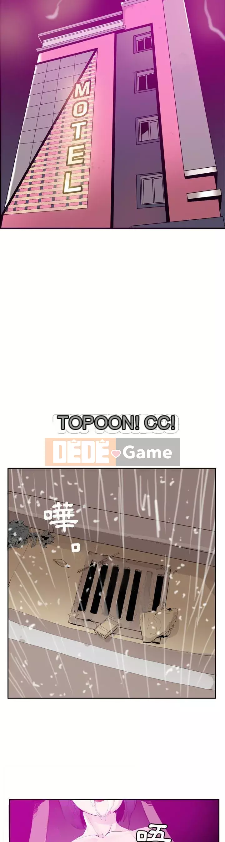 Vợ muốn Chương 1-40