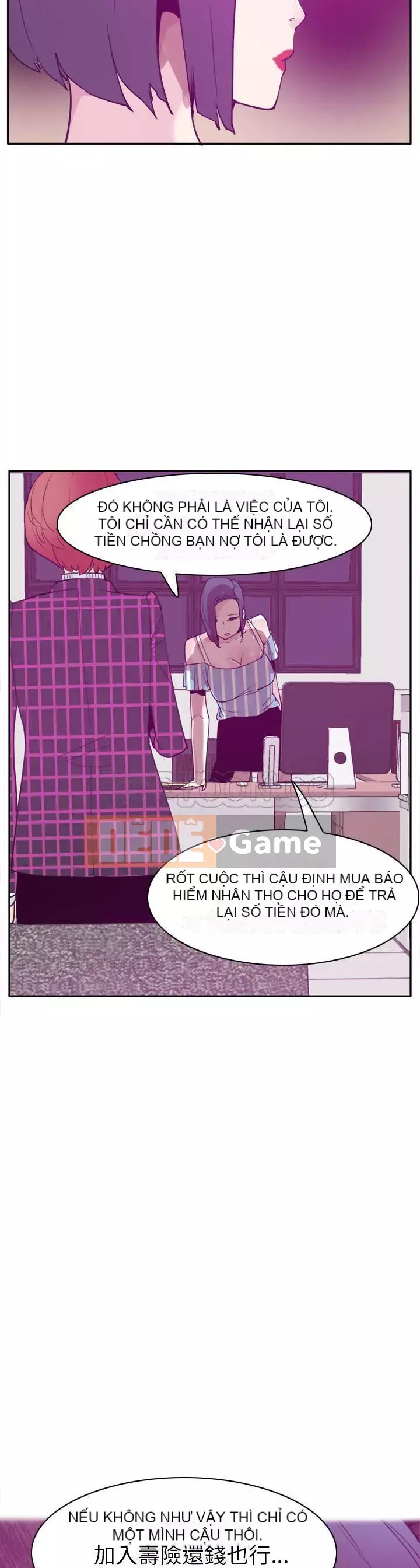 Vợ muốn Chương 1-40