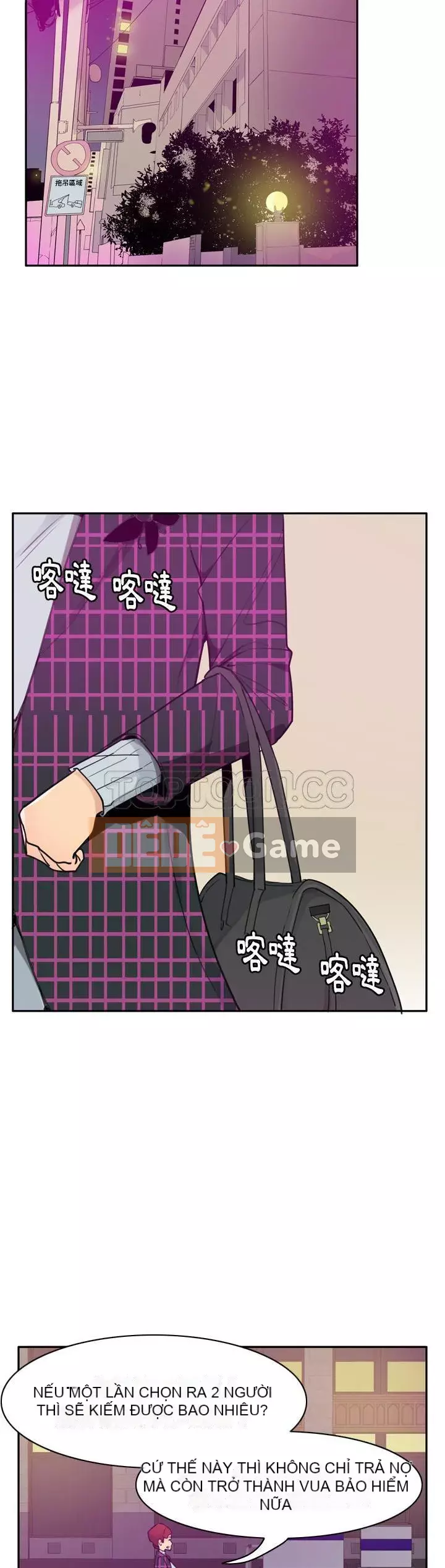 Vợ muốn Chương 1-40