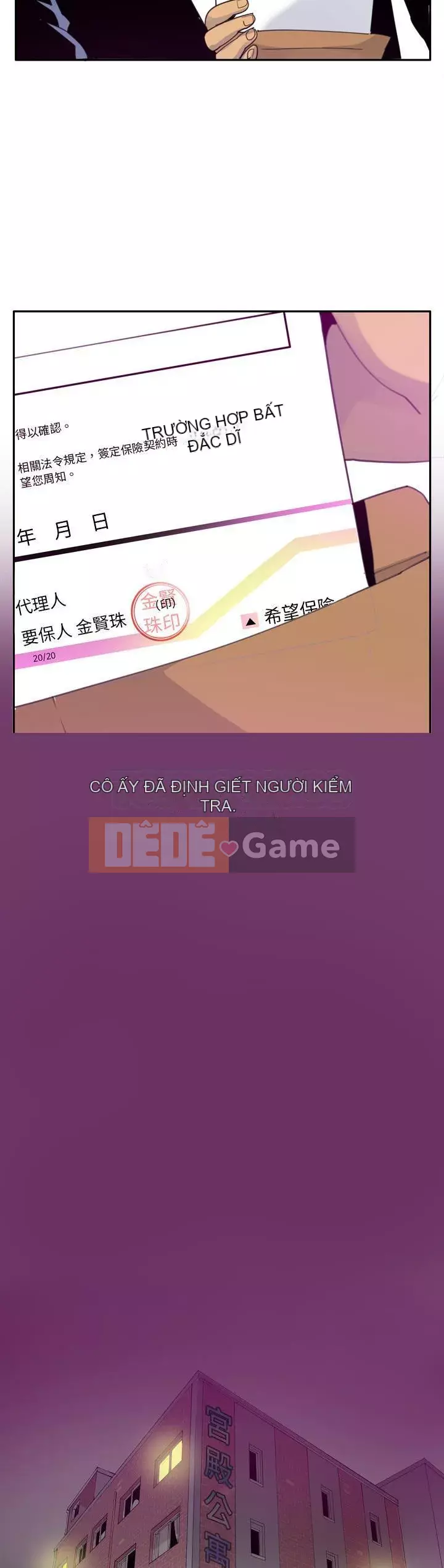 Vợ muốn Chương 1-40