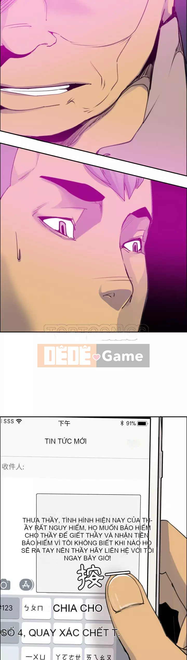 Vợ muốn Chương 1-40