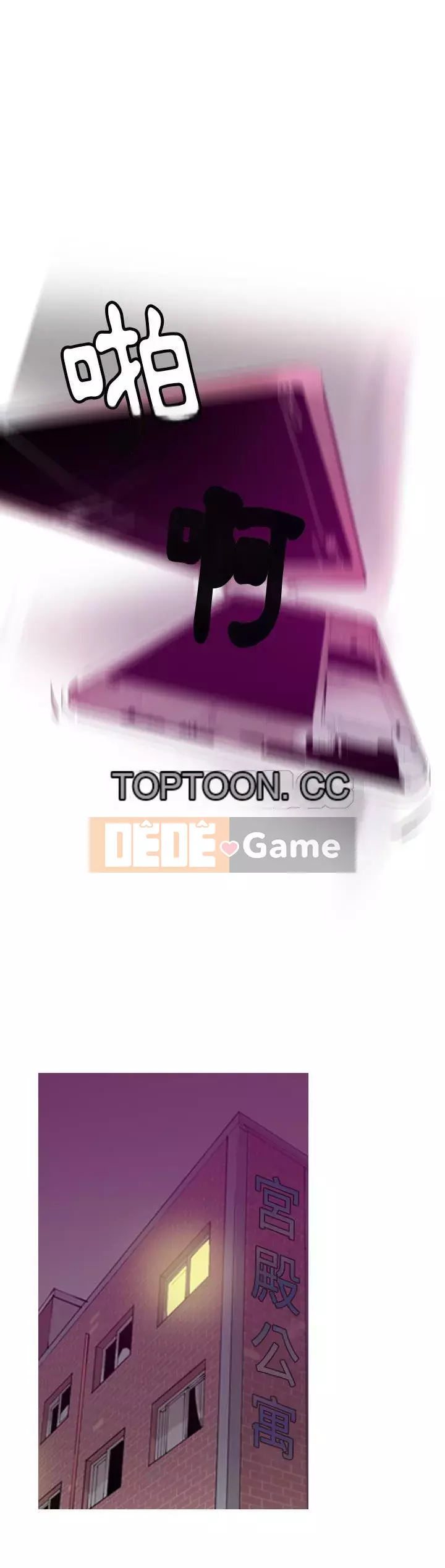 Vợ muốn Chương 1-40