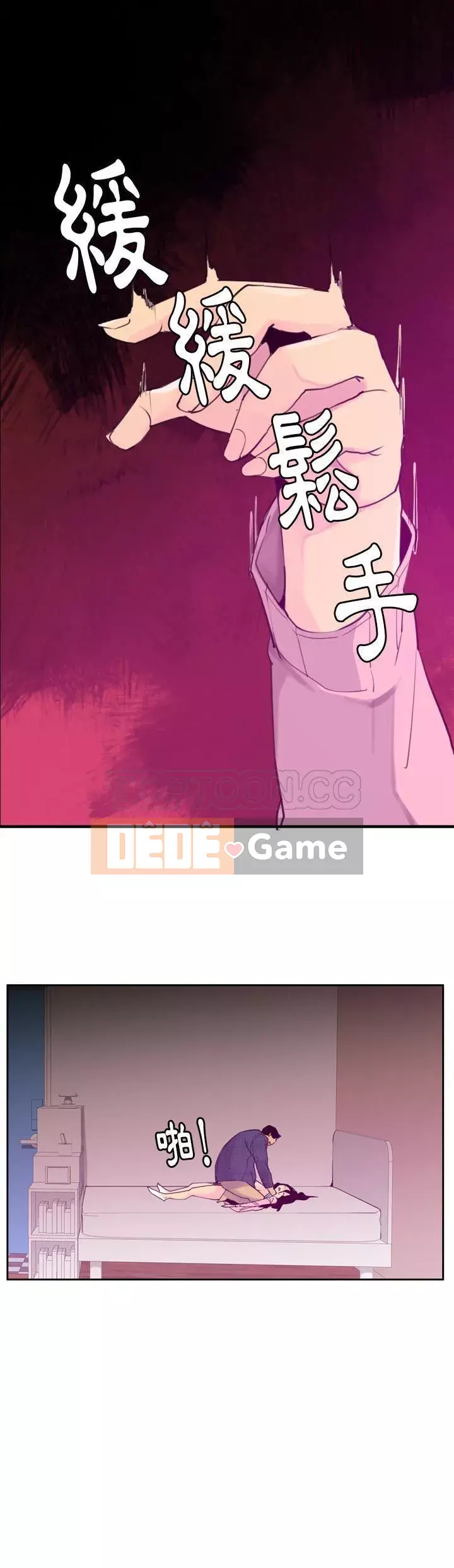 Vợ muốn Chương 1-40