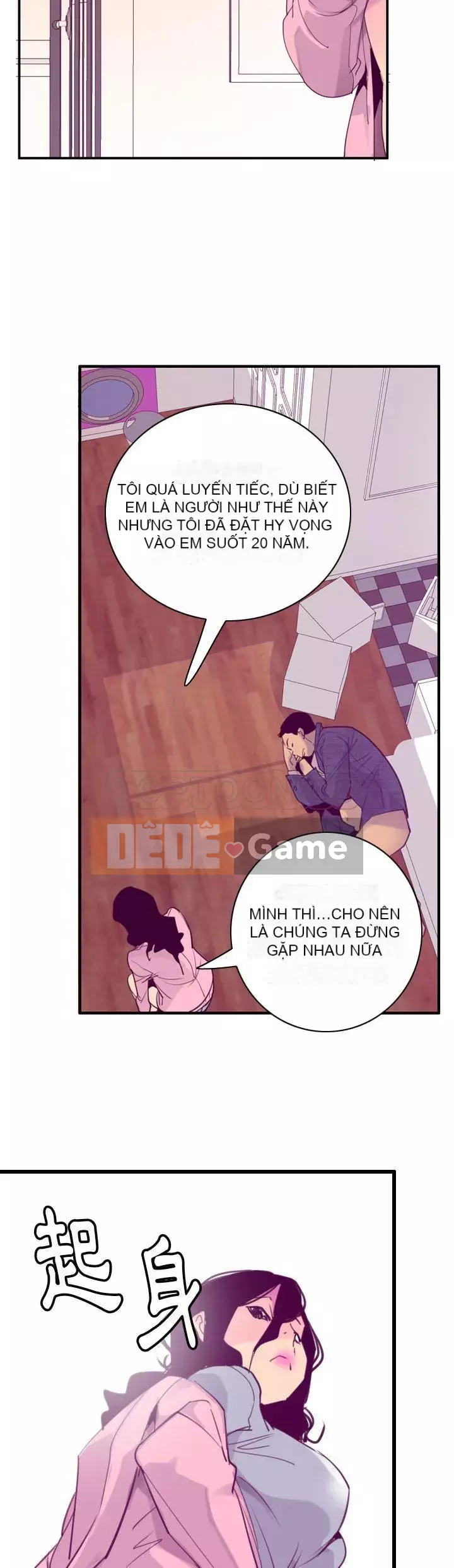 Vợ muốn Chương 1-40