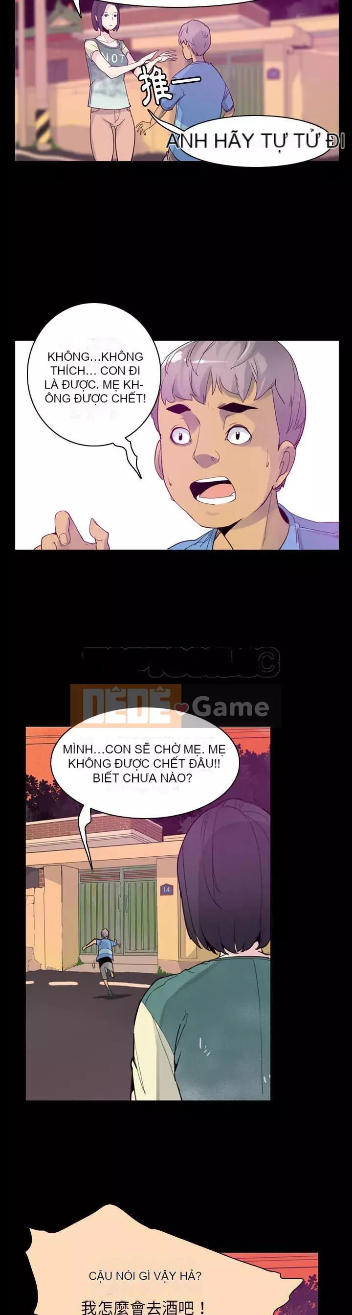 Vợ muốn Chương 1-40