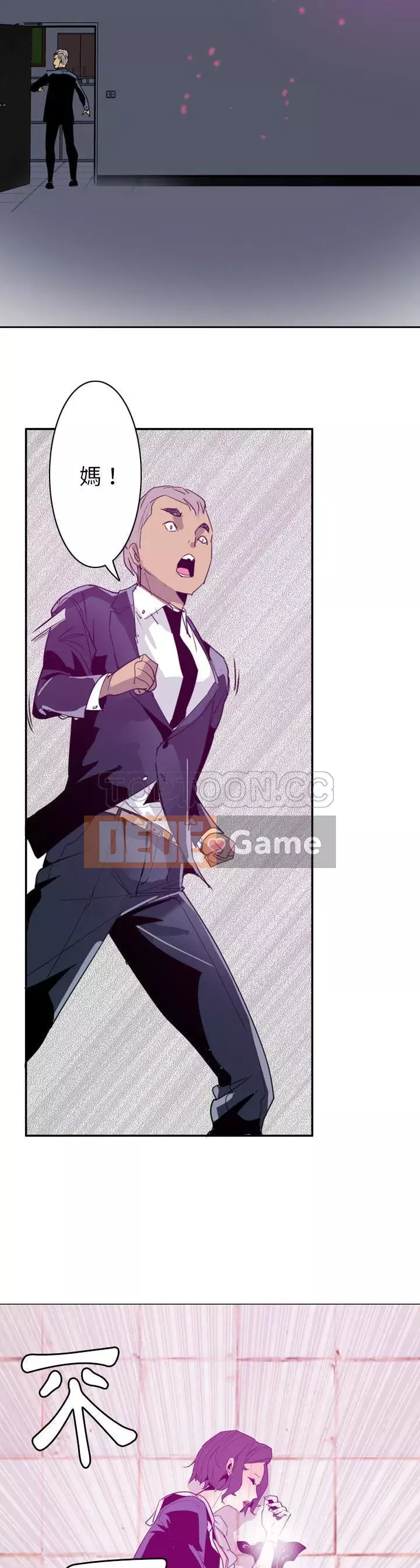 Vợ muốn Chương 1-40