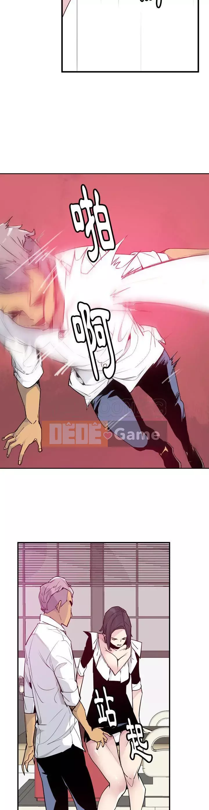 Vợ muốn Chương 1-40