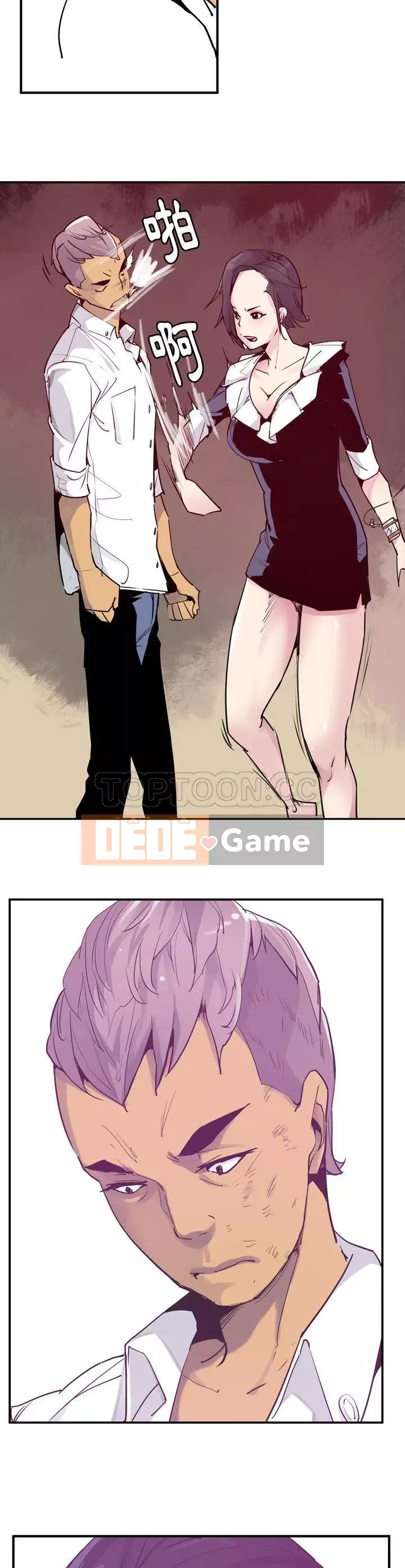 Vợ muốn Chương 1-40