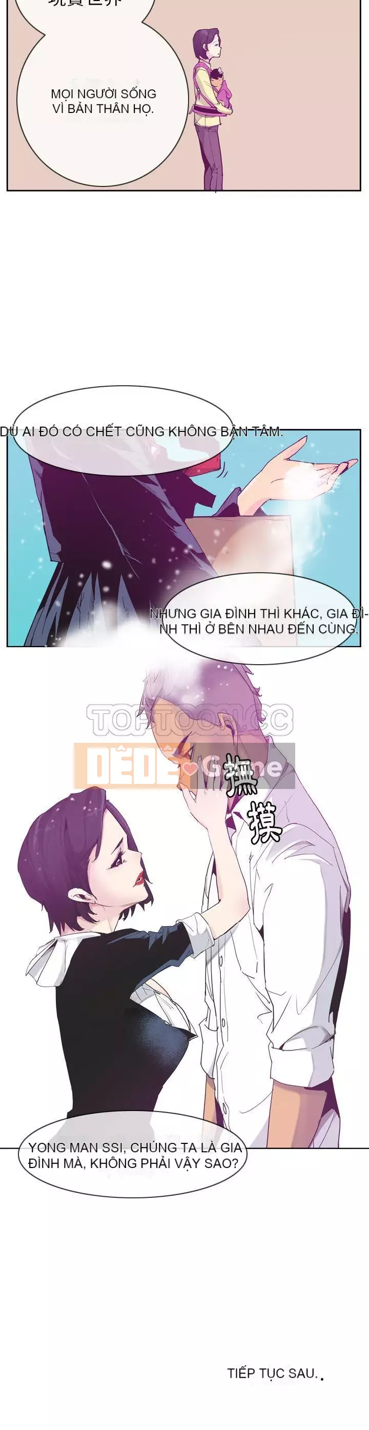 Vợ muốn Chương 1-40