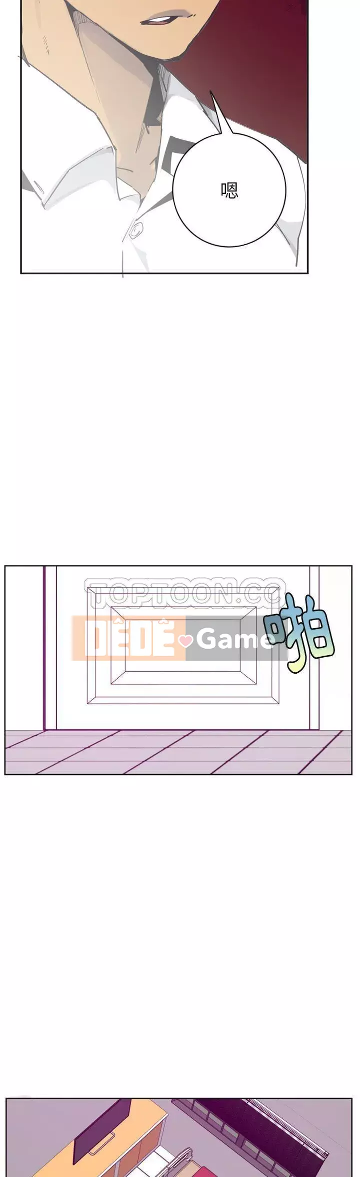 Vợ muốn Chương 1-40