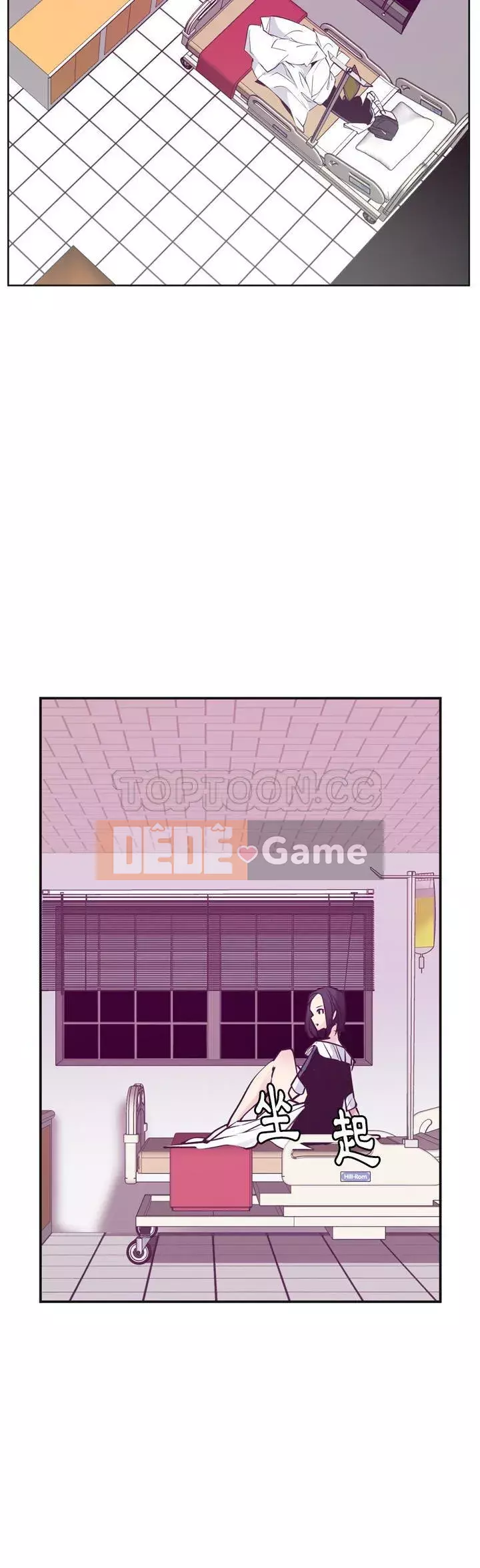 Vợ muốn Chương 1-40