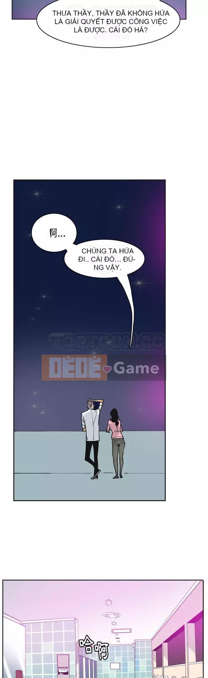 Vợ muốn Chương 1-40