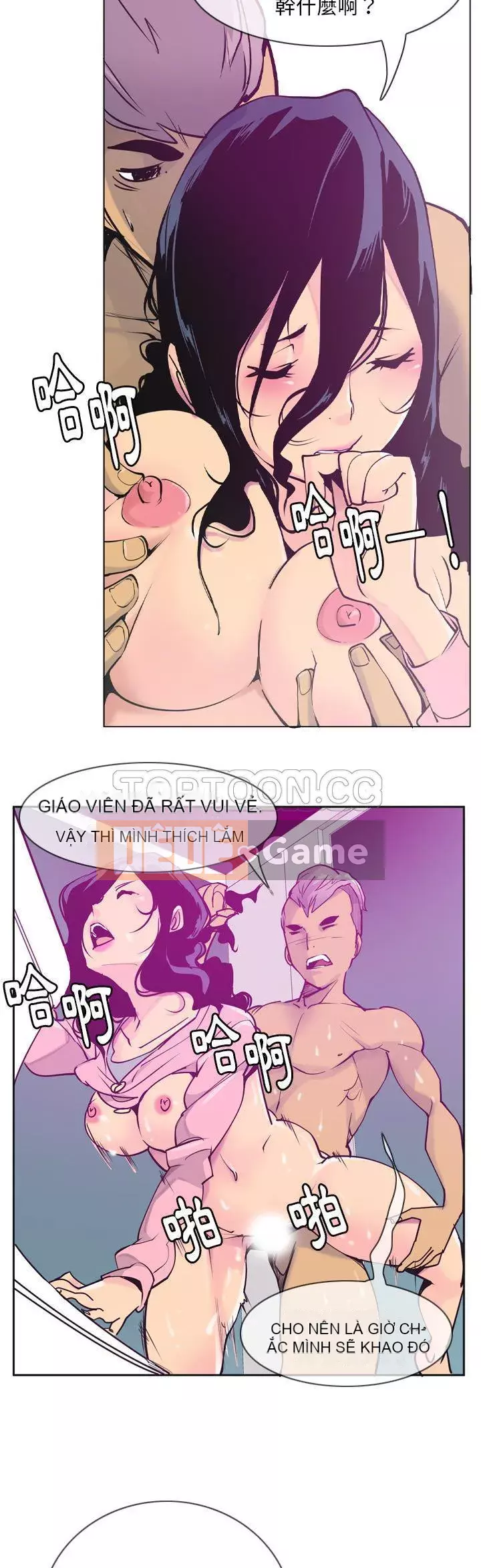 Vợ muốn Chương 1-40