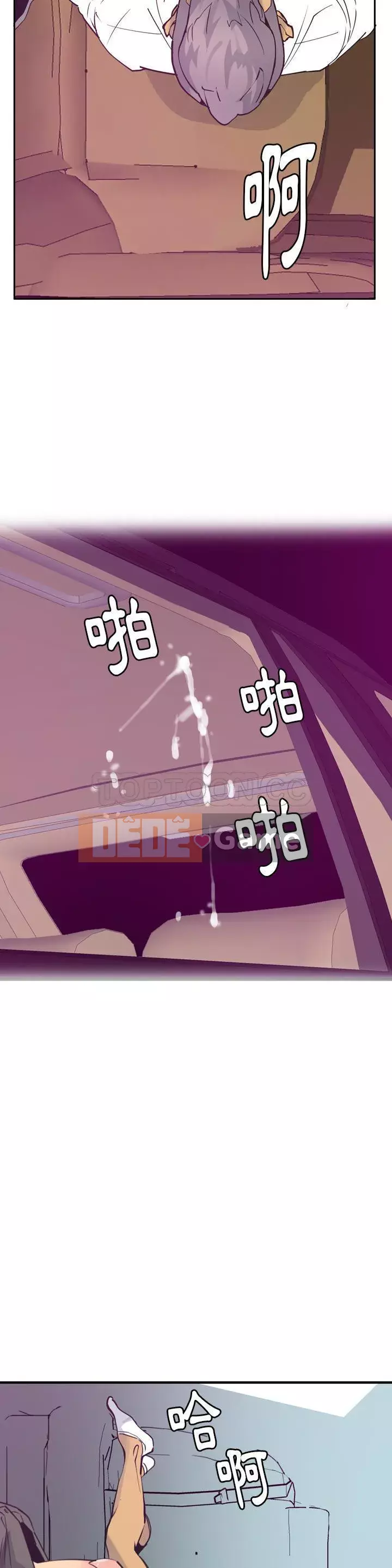 Vợ muốn Chương 1-40