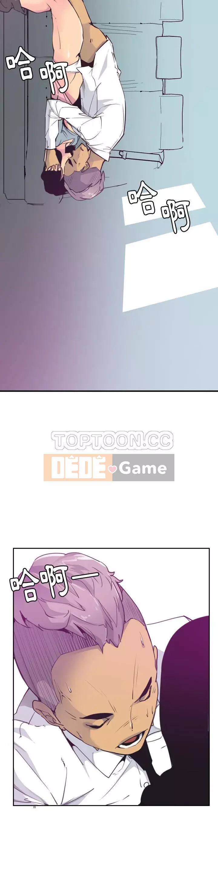 Vợ muốn Chương 1-40