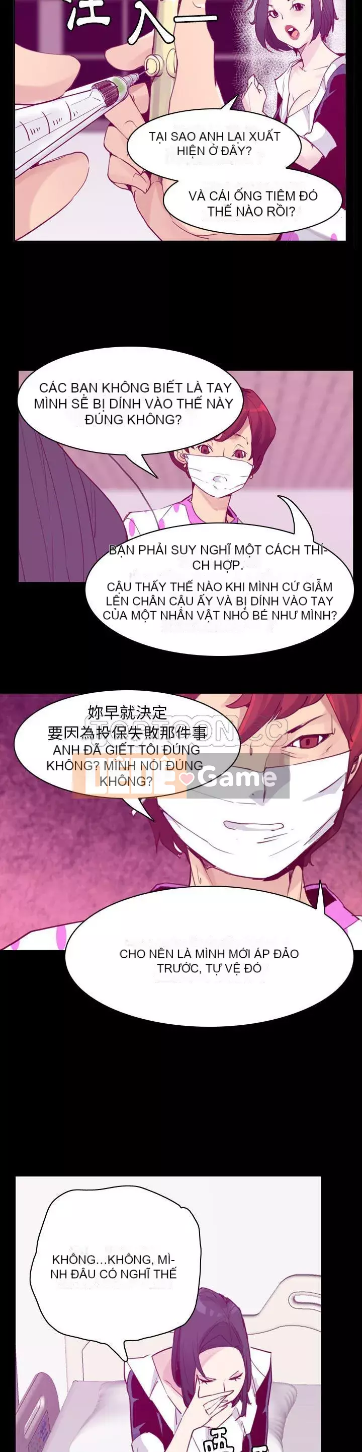 Vợ muốn Chương 1-40