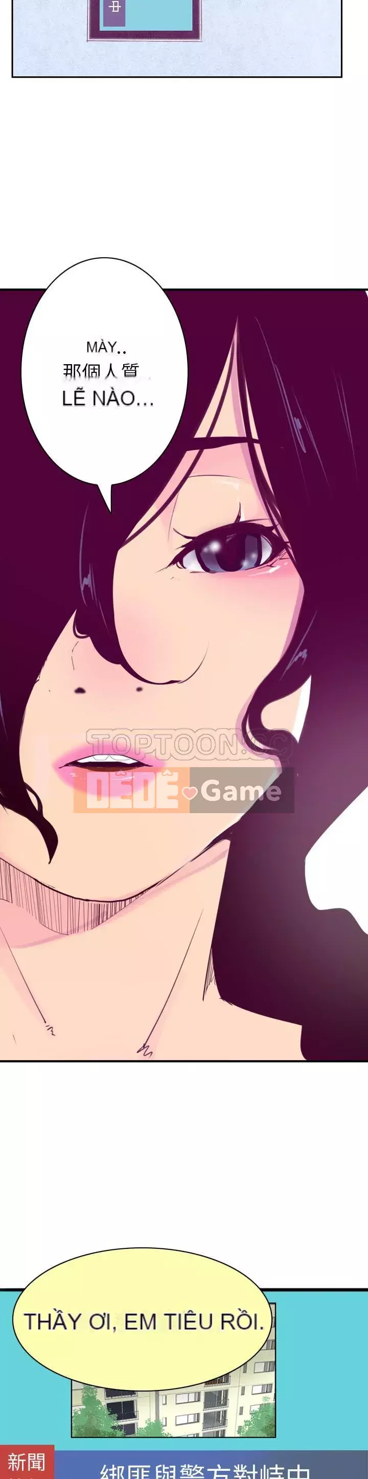 Vợ muốn Chương 1-40