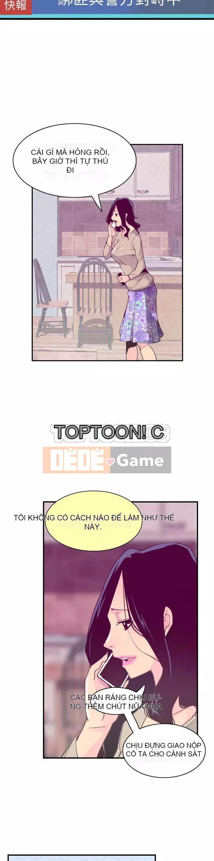 Vợ muốn Chương 1-40