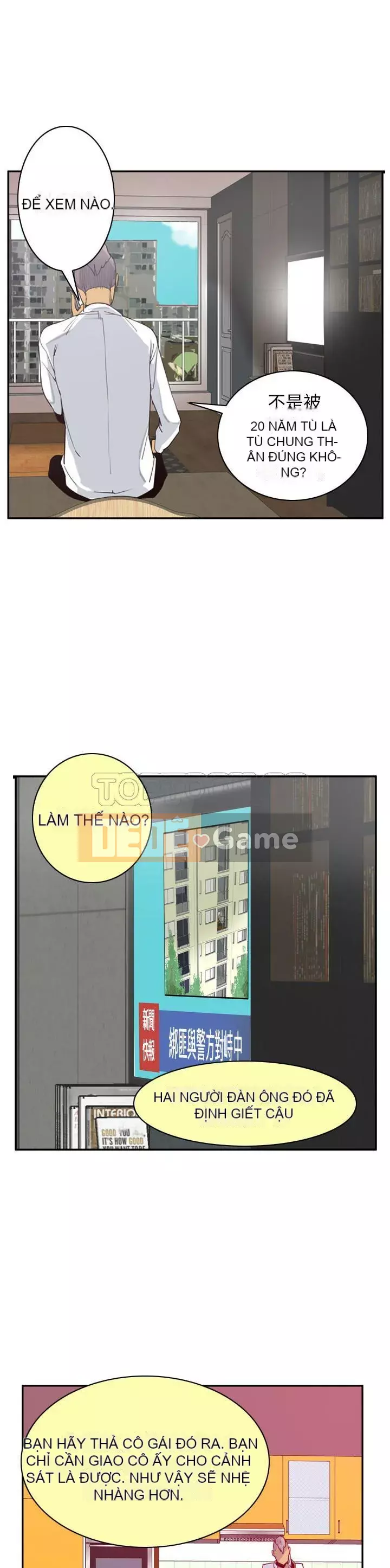 Vợ muốn Chương 1-40