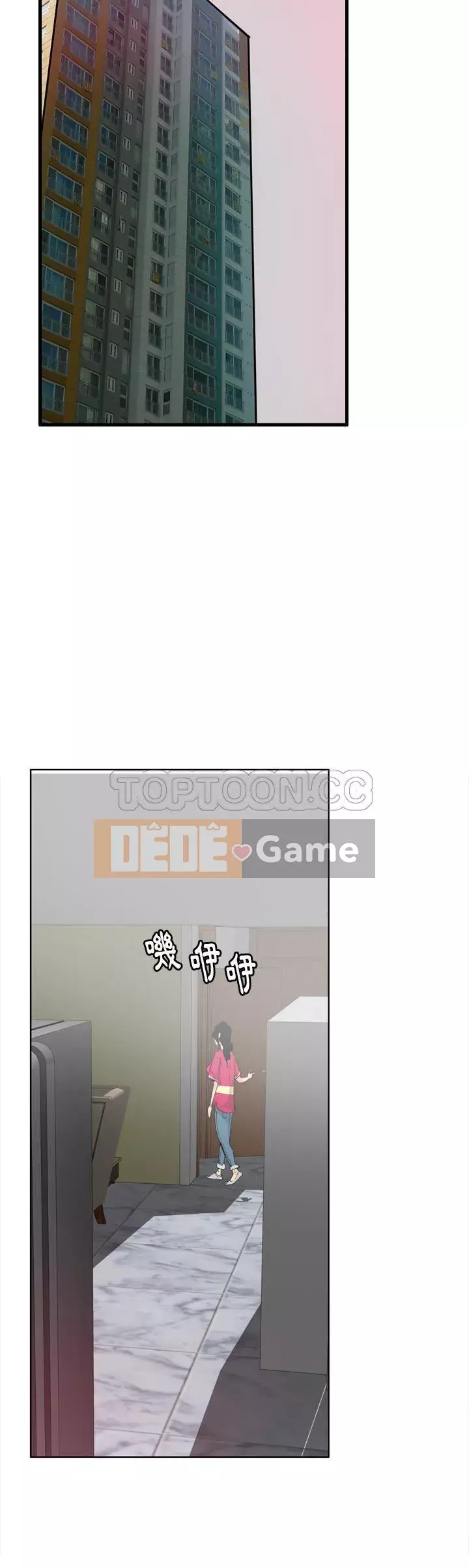 Vợ muốn Chương 1-40