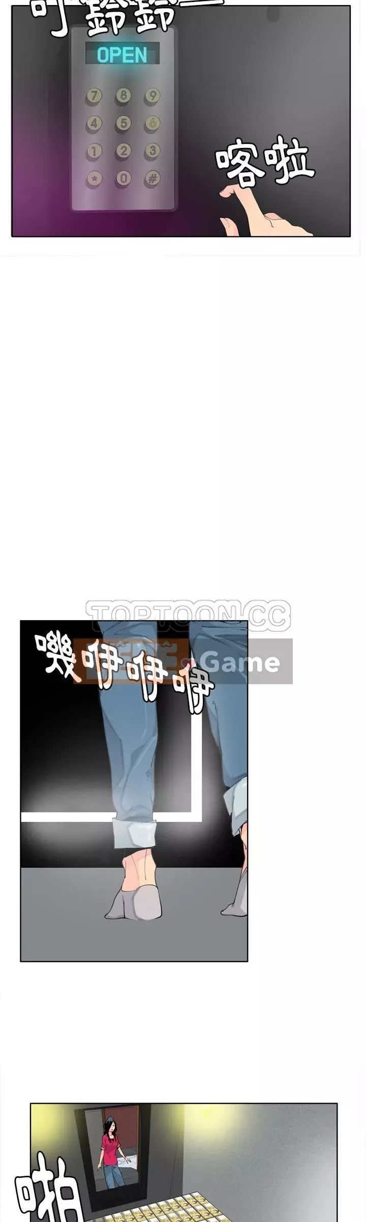 Vợ muốn Chương 1-40