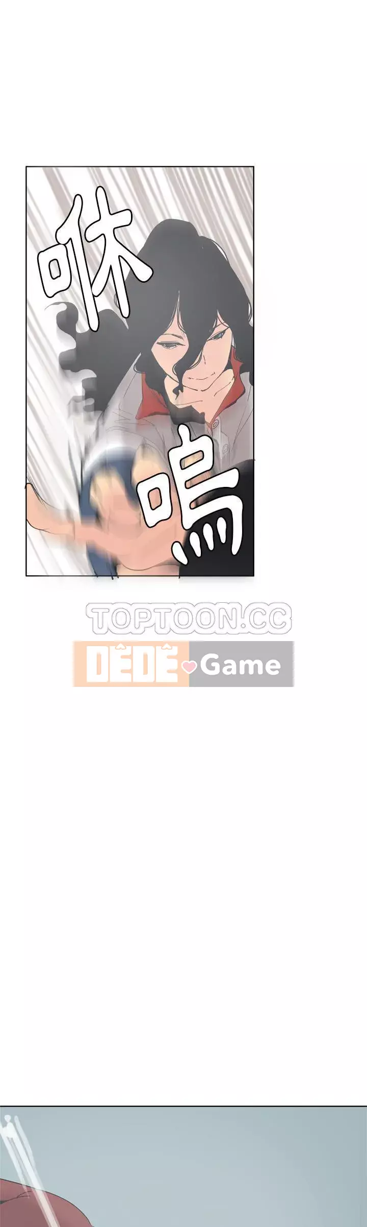 Vợ muốn Chương 1-40