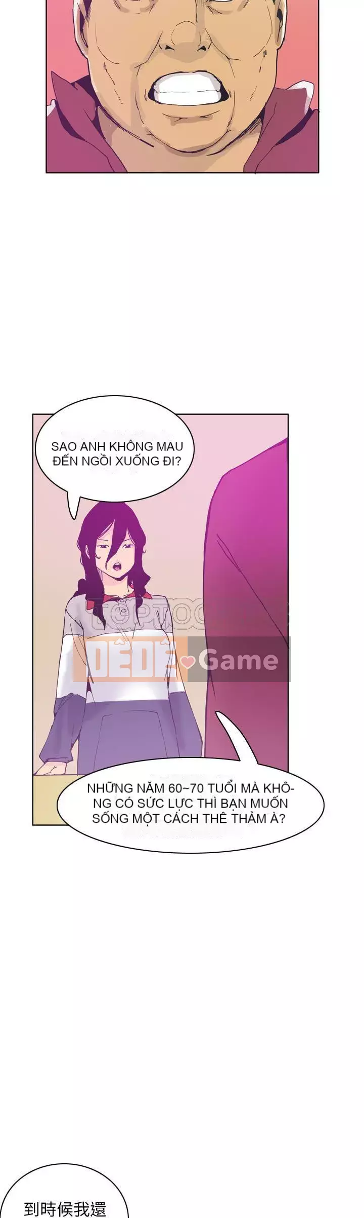 Vợ muốn Chương 1-40