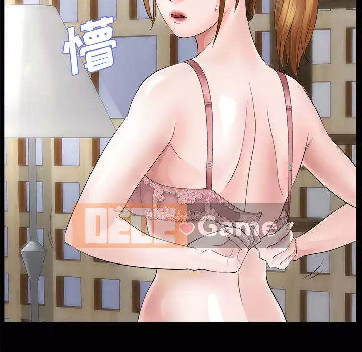 Góa phụ Chương 1-51