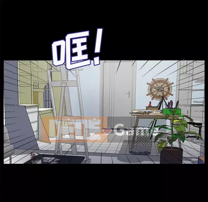 Góa phụ Chương 1-51