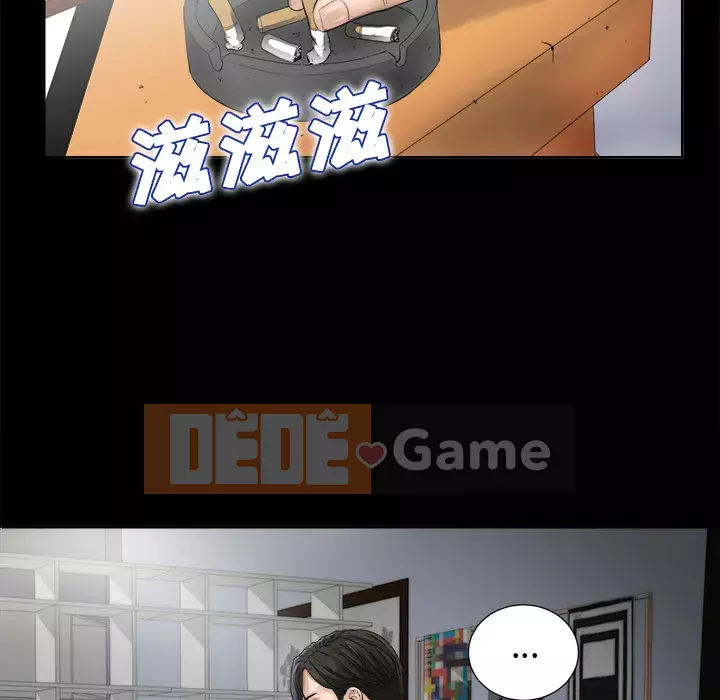 Góa phụ Chương 1-51