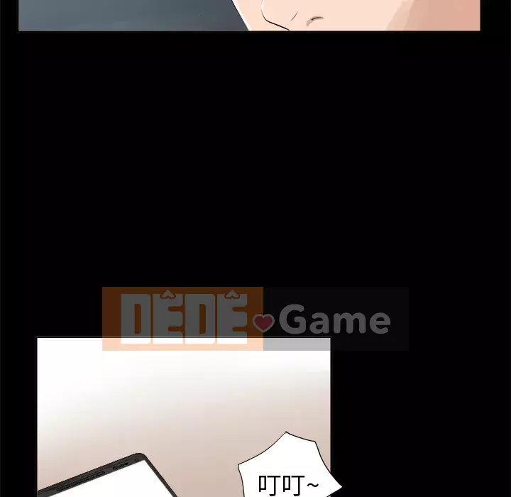 Góa phụ Chương 1-51