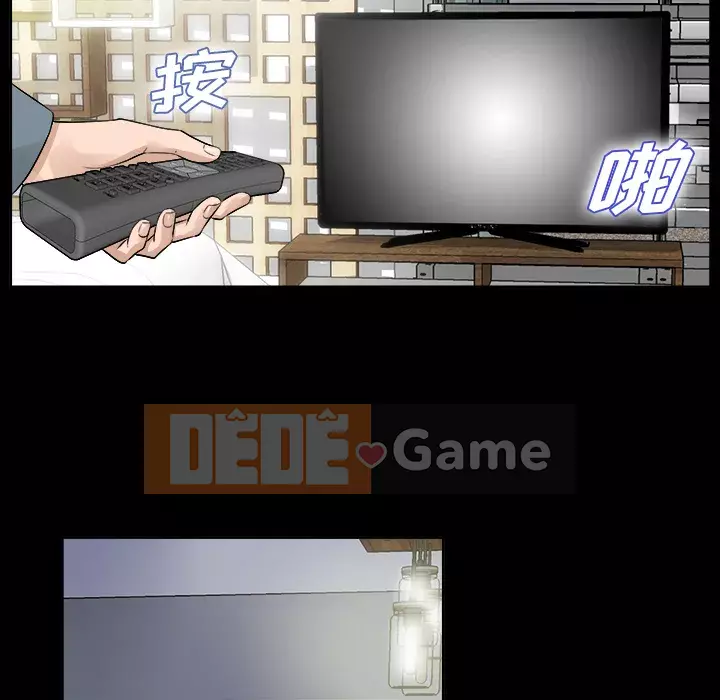 Góa phụ Chương 1-51