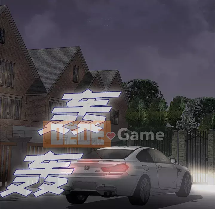 Góa phụ Chương 1-51