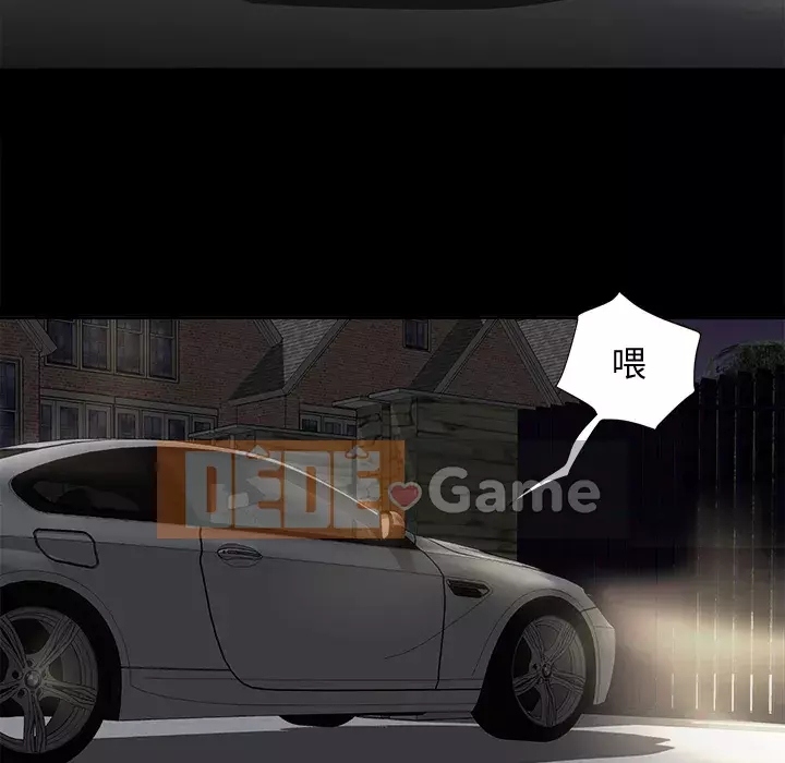 Góa phụ Chương 1-51