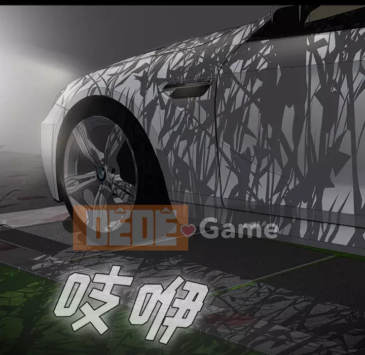 Góa phụ Chương 1-51