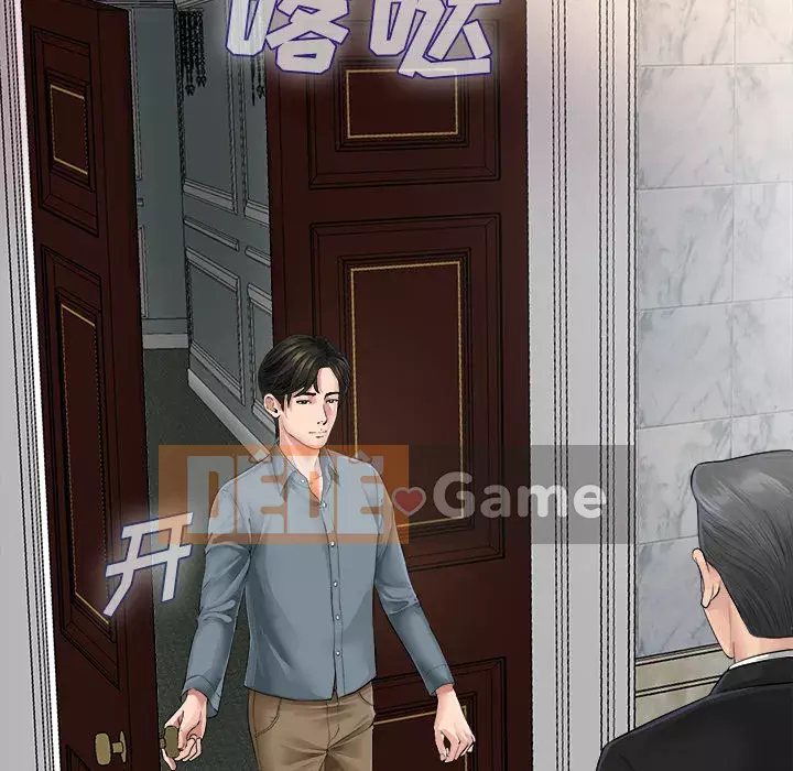 Góa phụ Chương 1-51