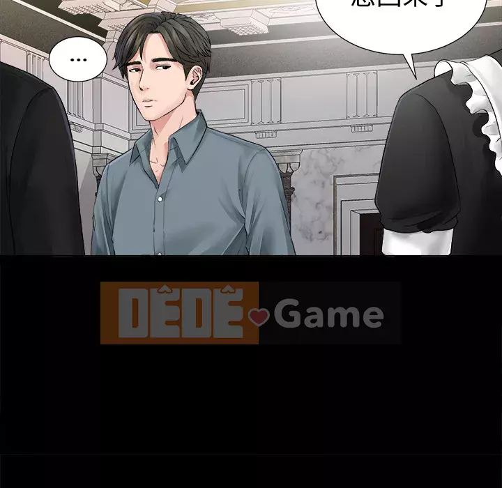 Góa phụ Chương 1-51