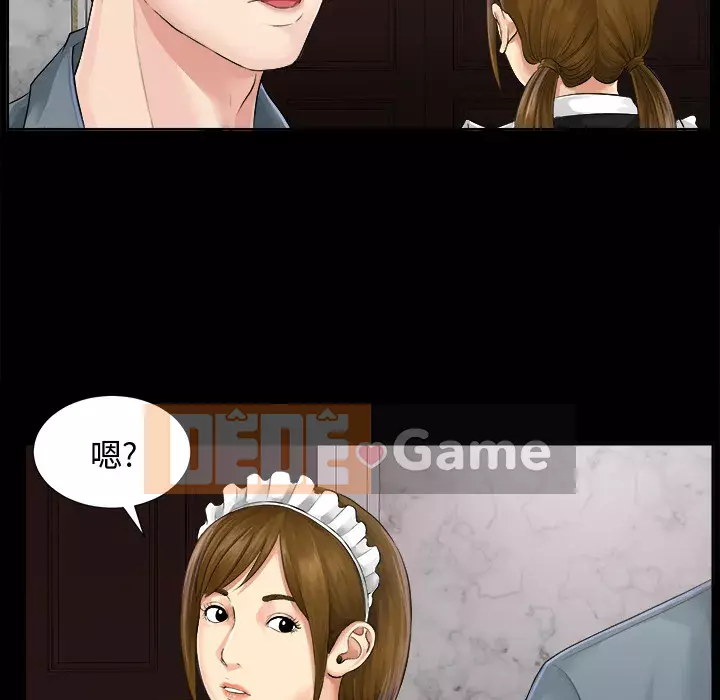 Góa phụ Chương 1-51