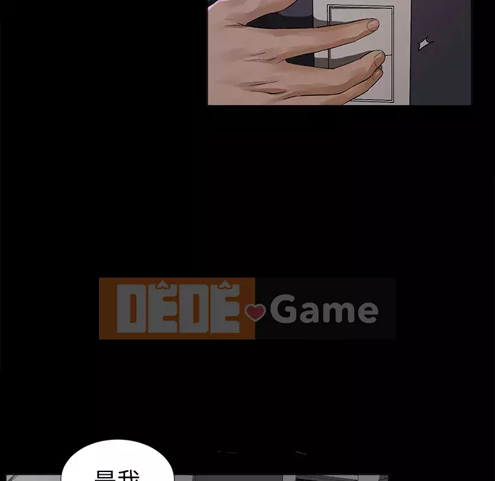 Góa phụ Chương 1-51