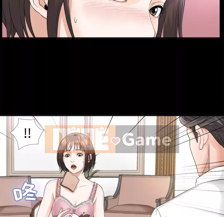 Góa phụ Chương 1-51